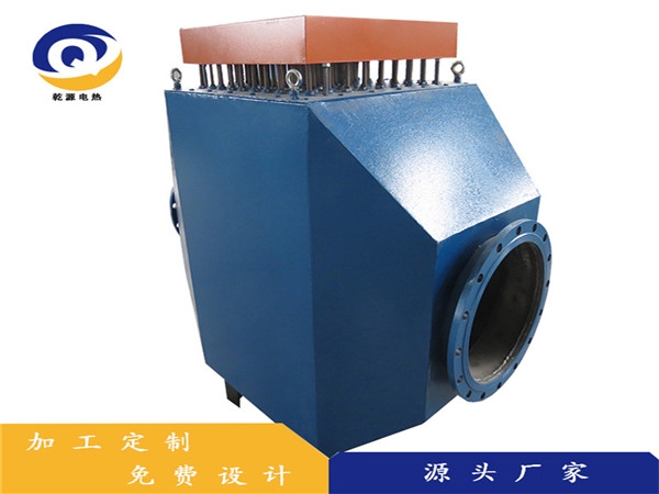 防爆風道加熱器