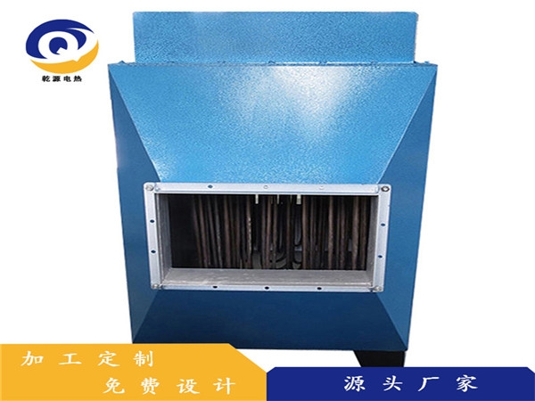 大型風道加熱器