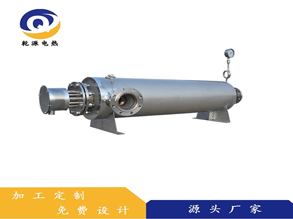 氮?dú)夤艿兰訜崞? /></a>
			<h3><a href=